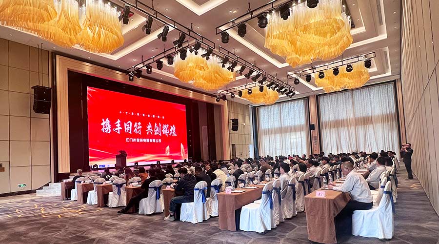 互助雙贏！供應(yīng)商與金環(huán)電器17年的合作之緣