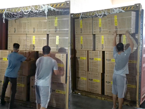 衣物烘干機(jī) 衣物烘干機(jī)