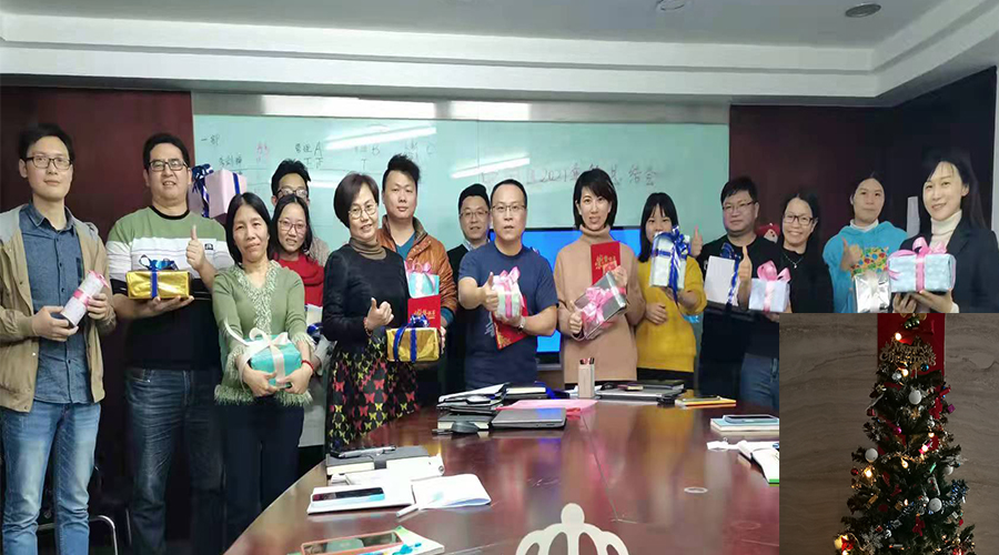 滿載而歸！金環(huán)電器員工其樂融融過圣誕