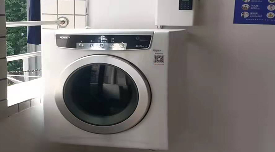 學校反饋金環(huán)電器生產(chǎn)的共享干衣機、共享洗衣機使用體驗好