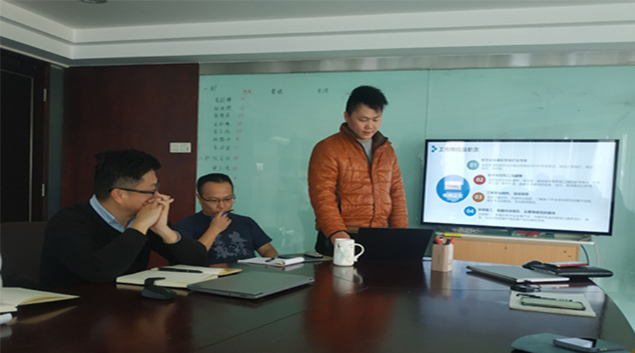 奮進(jìn)前行！金環(huán)電器銷售部門召開年終工作總結(jié)及2022年規(guī)劃會(huì)議