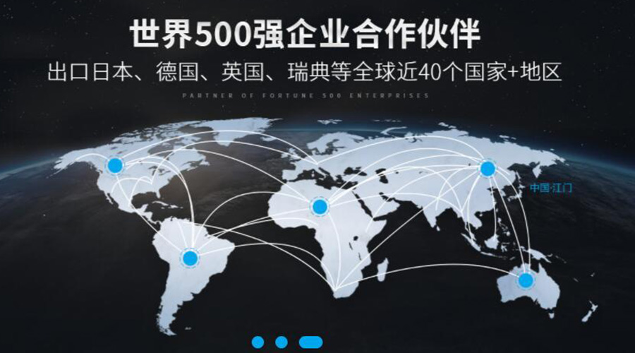 保穩(wěn)提質(zhì)！金環(huán)電器促進(jìn)衣物烘干機(jī)外貿(mào)市場發(fā)展