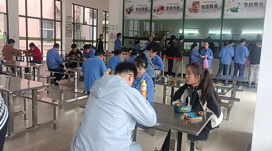 關愛員工后勤，護航生產任務