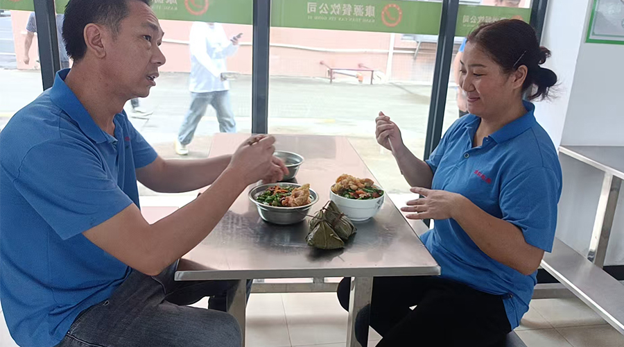 金環(huán)電器端午送暖，員工樂(lè)享幸福時(shí)光