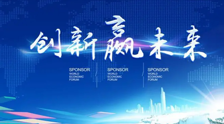 奧迪被指抄襲引熱議！金環(huán)電器堅信創(chuàng)新鑄造硬實力促發(fā)展！