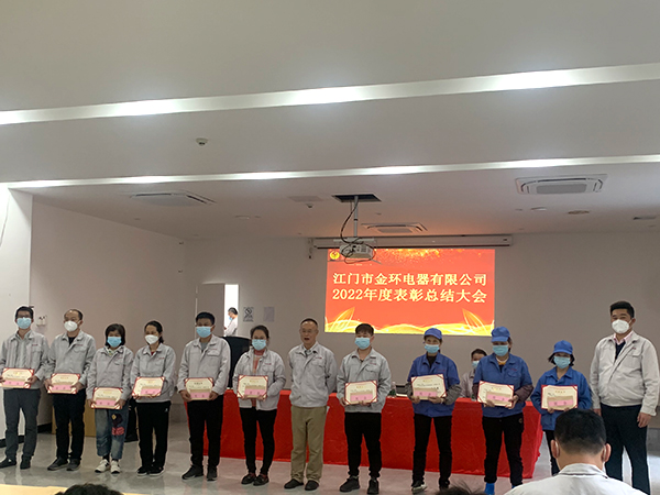 十年忠誠服務(wù)獎(jiǎng)