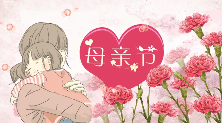 感恩母親節(jié)！ 家用干衣機輕松減輕媽媽干衣負擔