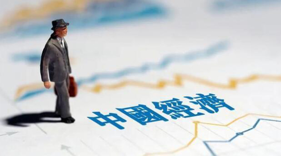 2023年中國經(jīng)濟關(guān)鍵詞出爐！金環(huán)電器抓住機遇向好發(fā)展