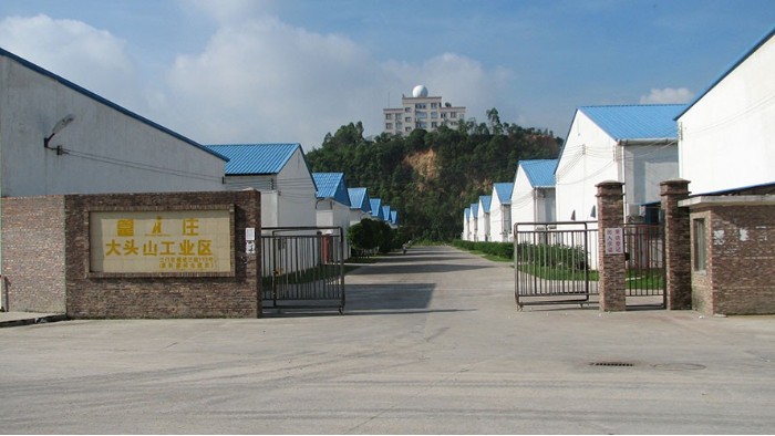 金環(huán)電器成立17周年，收到了五湖四海的客戶祝福