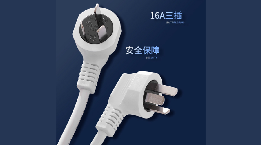 冷凝衣物烘干機(jī)使用插座類型及其作用是什么？