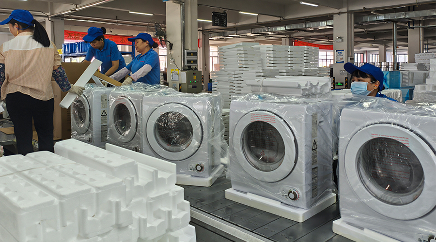 烘干機(jī)生產(chǎn)廠(chǎng)家