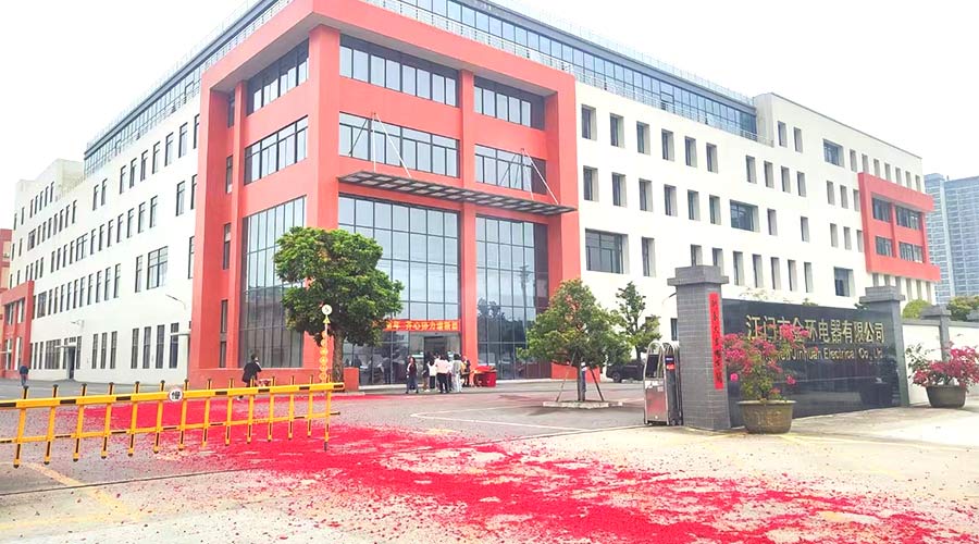 金環(huán)電器開工大吉！福啟鴻運(yùn) 事業(yè)璀璨長(zhǎng)明！