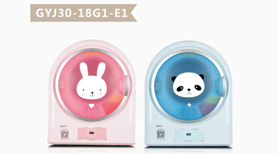 兒童干衣機(jī)小巧實用！其外觀還如此趣致討喜