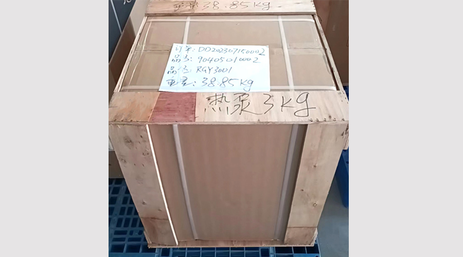 吸引客戶關(guān)注！金環(huán)電器熱泵滾筒干衣機小樣出貨國外