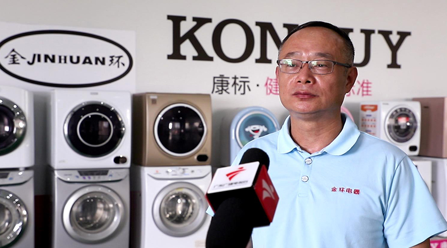 網(wǎng)紅雪梨逃稅引關(guān)注！金環(huán)電器認(rèn)為依法納稅是企業(yè)穩(wěn)健發(fā)展的基石