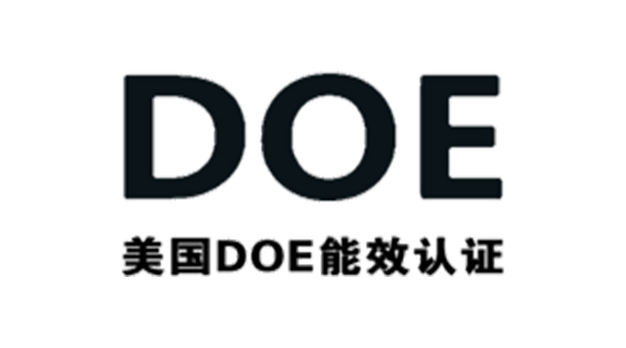 金環(huán)電器獲得美國DOE能效認證！對衣物烘干機有何意義