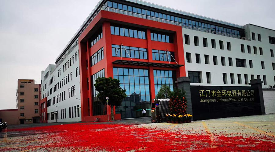 鞭炮聲齊響！ 金環(huán)電器開工迎來開門紅