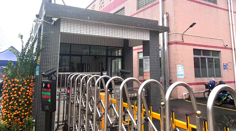 守護(hù)安全！金環(huán)電器安保人員春節(jié)堅(jiān)守在崗位