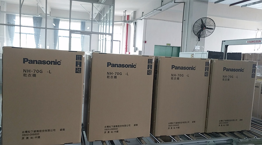 合作基于信任！松下高度肯定金環(huán)電器滾筒干衣機(jī)的代工質(zhì)量