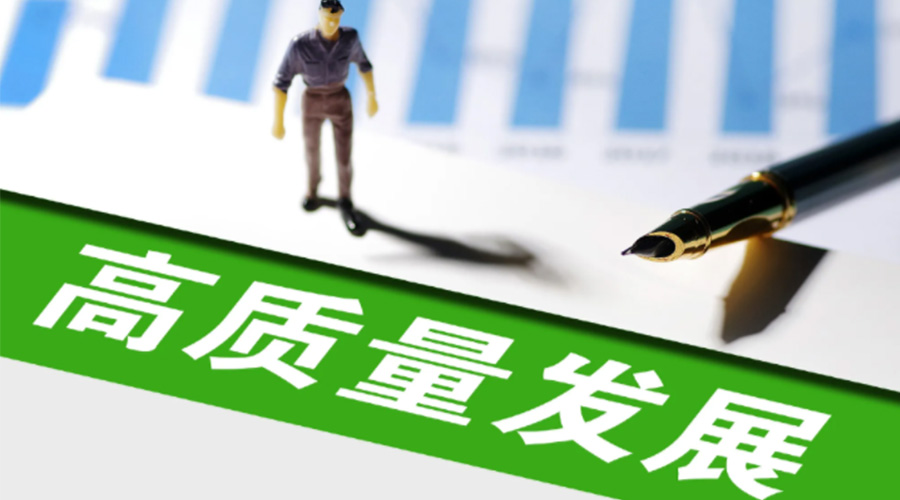 我國邁入現(xiàn)代化新發(fā)展！金環(huán)電器用創(chuàng)新推動干衣機高質(zhì)量發(fā)展