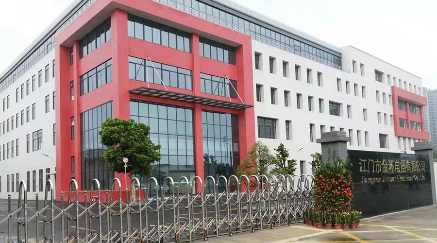 疫情期間，金環(huán)電器員工春節(jié)回家的注意事項(xiàng)