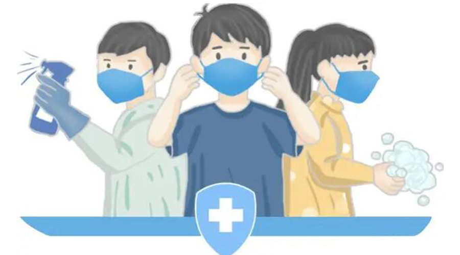 取消全員核酸檢測！防疫不松懈！金環(huán)電器提醒你注意的事項(xiàng)