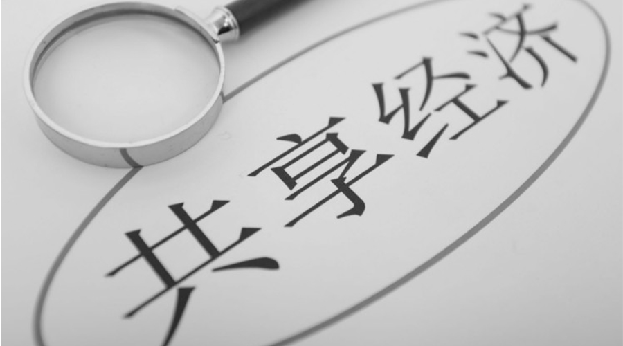 共享洗衣機(jī)融入大眾生活！其產(chǎn)品尺寸和凈重是多少